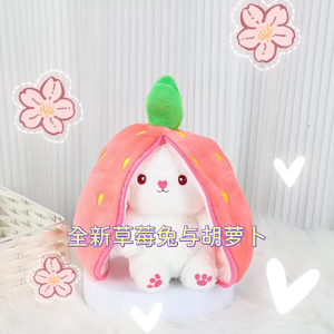 🐰2 in 1 ตุ๊กตากระต่ายแปลงร่าง! สตรอเบอร์รี่&แครอท ขนาด25/35/45ซม. ✨นุ่มฟู+ซักไม่มีการเปลี่ยนรูป🎁ของขวัญวันเกิด