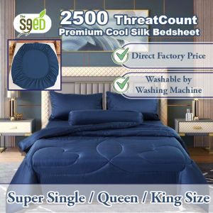 【Factory Price】2500TC Cooling Silk Soft Bedsheet Set Cool Silk Bedsheet Hotel Ice Bedsheet Cadar 冰丝床单