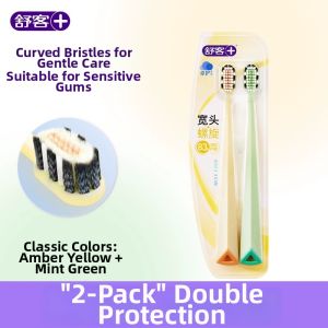 Saky | Soft Wide Head Gum Protection Toothbrush