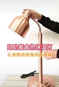 HEJI Commercial Food Warmer & Buffet Lamp: A Comprehensive Guide