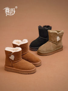 Winter Snow Boots for Girls Thick Fleece Lined Anti-fur Booties Toddler Kids Shoes UK Style round Toe Flat Heel TPR Outsole