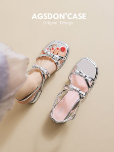 Agsdon | Elegant Silver French Style Sandals