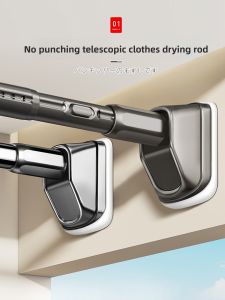 ZHIFAN | Adjustable Non-drilling Support Rod