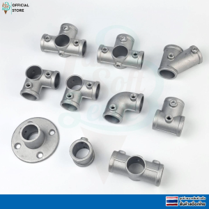 ข้อต่อท่อกลม ข้อต่อสี่ทาง ข้อต่ออลูมิเนียม ไร้สนิม แบบสวมน็อต ขนาดรู 25 mm. ( 1 นิ้ว)