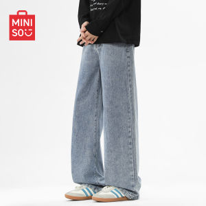 Miniso | Male Straight-leg Loose-fit Jeans Blue