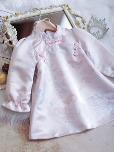 Princess Style Childrens Hanfu Autumn New Style Wind Flag Dress Cotton Polyester Material Birthday Party Dress for Girls