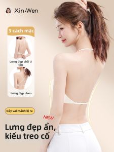 XINWEN | Invisible Gathered Neck-hanging Bra Backless