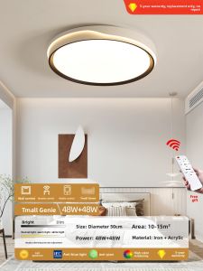 PAIMIJI | Modern Simple Round Ceiling Light for Childrens Room and Master Bedroom