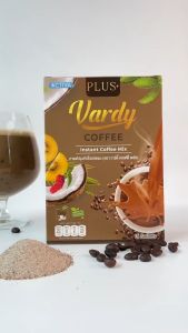 Vardy Coffee Plus+ กาแฟวาร์ดี้พลัส รีเซตหุ่นของสายสุขภาพ สารสกัดสุดพรีเมียม