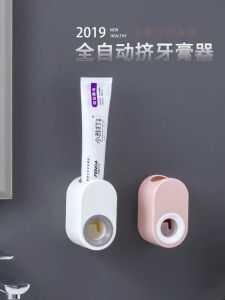 《SG local stock》Free drill Toothpaste squeezer with toothbrush holder bathroom rack storage Automatic squeezing