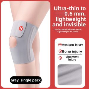 Patella Support Compression Knee Brace