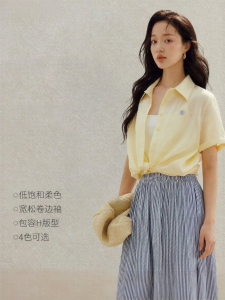 INMAN | Commuter Light Thin Basic Style French Shirt