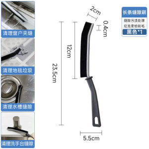 Smart Toilet Brush with Spray Tube Disposable Nozzle Bathroom Cleaning Tool Gap Brush for Household Personal Hygiene