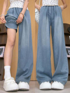 XIANYIJIAO | Summer Slim Fit Loose Waist Jean Pants