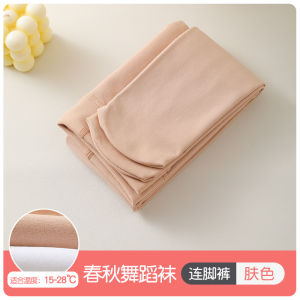 Girl Leggings Spring & Fall Thin Black Trousers Connected with Feet Stockings Outwear Stockings Kids Pantyhose Baby Body Stockings