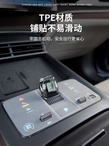 แผ่นรองปุ่มหน้าจอกลางแบบยางซิลิโคนสำหรับรถยนต์ BYD Sea Seal DMI ป้องกันรอยนิ้วมือและฝุ่น แผ่นรองเกียร์สัมผัสแบบกันรอย