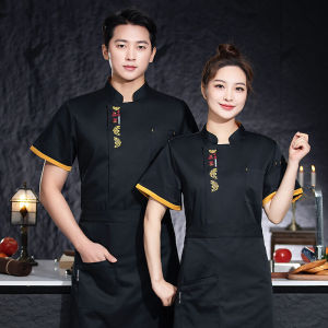 Summer Chef Uniforms Printed Logo Half Sleeve Kitchen Workwear Breathable Fast Food Casual Dining Polyester Fiber 100%