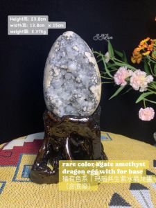 稀有色玛瑙紫水晶龙蛋 | 🥚🐉 Rare Color Agate Amethyst Dragon Egg