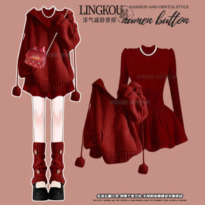 Red Knitted Sweater And Slimming Dress Two-Piece Set for plus Size Women Christmas New Years Outfit Sweet Style Autumn Winter