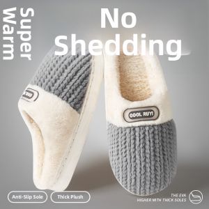 BUYANGSI | Warm Anti-Slip Fluffy Cotton Slippers