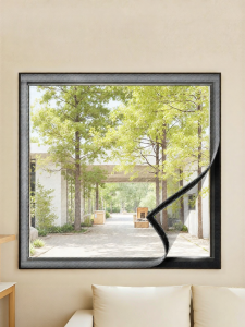 ZTION | Invisible Magnetic Edge Insect Screen