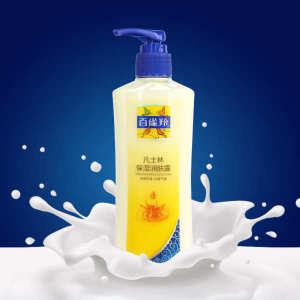 ✲Baiqueling Classic Vaseline Moisturizing Lotion 200g Nutritious Moisturizing Skin Anti-drying Cream Body Milk☃