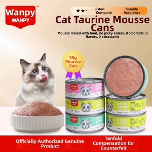 Wanpy | Nutrition Cat Snack Can
