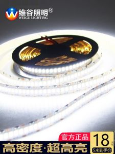 Đèn LED Siêu Mỏng 12V Siêu Sáng 240 Hạt 2835 Dán Cho Khách Sạn Quảng Cáo Đèn Trang Trí Chiếu Sáng