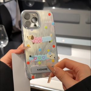 Apple 15Pro Max Phone Case 16 New iPhone 14Pro Feathered Polka Dot Long Dog 13 Stand 12 Korean Female 11 Anti-Fall 15Plus Trendy XsMax High End 8P Protective Case