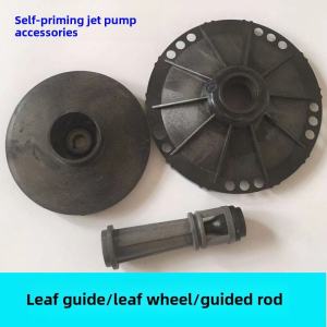 Bơm Tự Mồi Một Pha Bơm Phun Đầu Hướng Dẫn Cánh Quạt Thanh Dẫn Vỏ Bơm Tăng Áp Lá Nước Phụ Kiện Bơm Nước Đầu To Áp Suất Cao