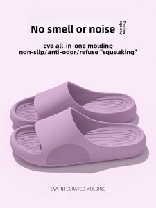 MONLEYTA | Womens Summer Indoor Home Thick Bottom Bathroom Anti-slip Silent No Odor Slip-On EVA Slippers Comfortable Indoor Slippers
