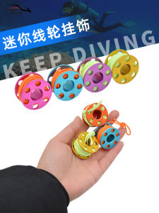 Mini Dive Aluminum Alloy Line Reel Pendant Decorative Dive Buoyancy Aid Float Marker Small Accessory Memorial Gift