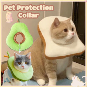 Adjustable Cat Collar Anti-Scratch Bite Sterilization Anti-Licking Ring Cat Head Cover Protection Elizabethan Collar