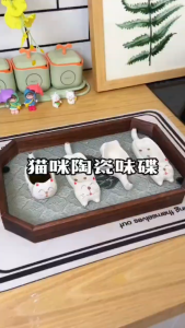 Sauce Dishes Ceramic Pot Sauce Dipping Dishes Table Decoration