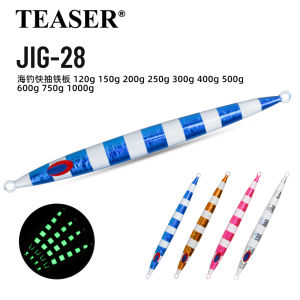 TEASER 200g 300g 500g 600g 750g 1000g J28 Deepsea Big Game Metal Jig Lure Luminous Vertical Sinking Jigging Fishing Bait Isca