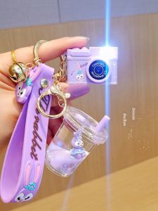 Jiaxun | Delicate Flowing Sand Crystal Cup-Shaped Keychain