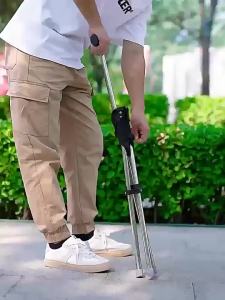 TUJUE | Portable Ultra Light Hiking Stick Seat