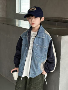 Stylish Patchwork Boys Denim Jacket