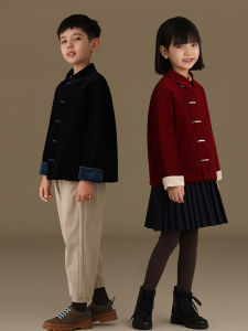 Warm Cotton Jacket Childrens New Year Visiting Clothes Boys Girls Thermal Winter Coat Casual Style Flip Collar Single Button
