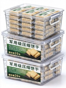 Military-Approved Compressed Biscuits 20 Year Shelf Life