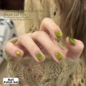 CHUBEISHI | Green Cat Eye Nail Gel Brightening Trendy Fine Sparkle