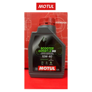 น้ำมันเครื่อง Motul Scooter Expert LE 10W40 ขนาด 0.8 ลิตร ของแท้ขายดีแน่นอน (Motul Scoo EXP)