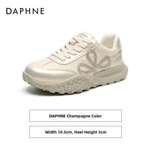 Daphne | Thick Sole Trainer Style Lightweight Sports Shoes