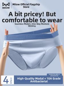 MiiOW | 10A Antibacterial Mens Boxers 100 Percent Cotton Crotch