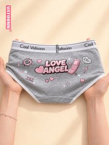 Vatoonn | Antibacterial Crotch Full Wrap Printed Ladies Mid Waist Underwear