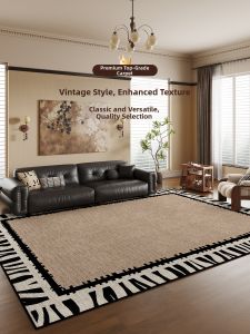 XIANGSU | Vintage Style Easy-Care Carpet