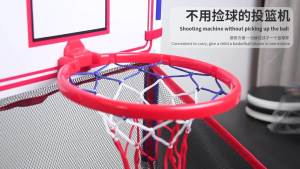ของเล่นบาสketball มินิ คืนบอลอัตโนมัติ ไม่ต้องเก็บลูก เล่นในบ้านได้ ของเล่นเด็ก ผู้ใหญ่ ของขวัญ Basketball Backboard
