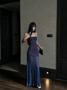 VENUIE | Elegant Net Stitched Mermaid Dress with Waist Cinching