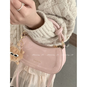 South Korea Niche Style Saddle Bag Womens 2024 New Arrival Trendy Spring Fashion Satchel Underarm Bag Easiest for Match Shoulder Messenger Bag