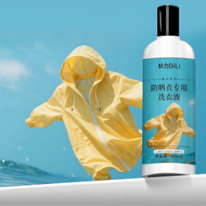 Stain-removing Detergent Sweat-eliminating Laundry Liquid